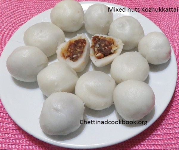 Mixed nuts Kozhukkattai